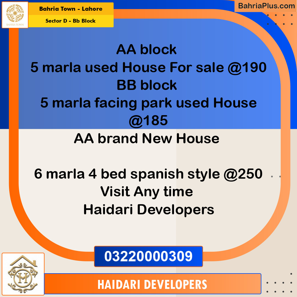 5 Marla Residential House for Sale in Sector D - BB Block -  Bahria Town, Lahore - (BP-264824)