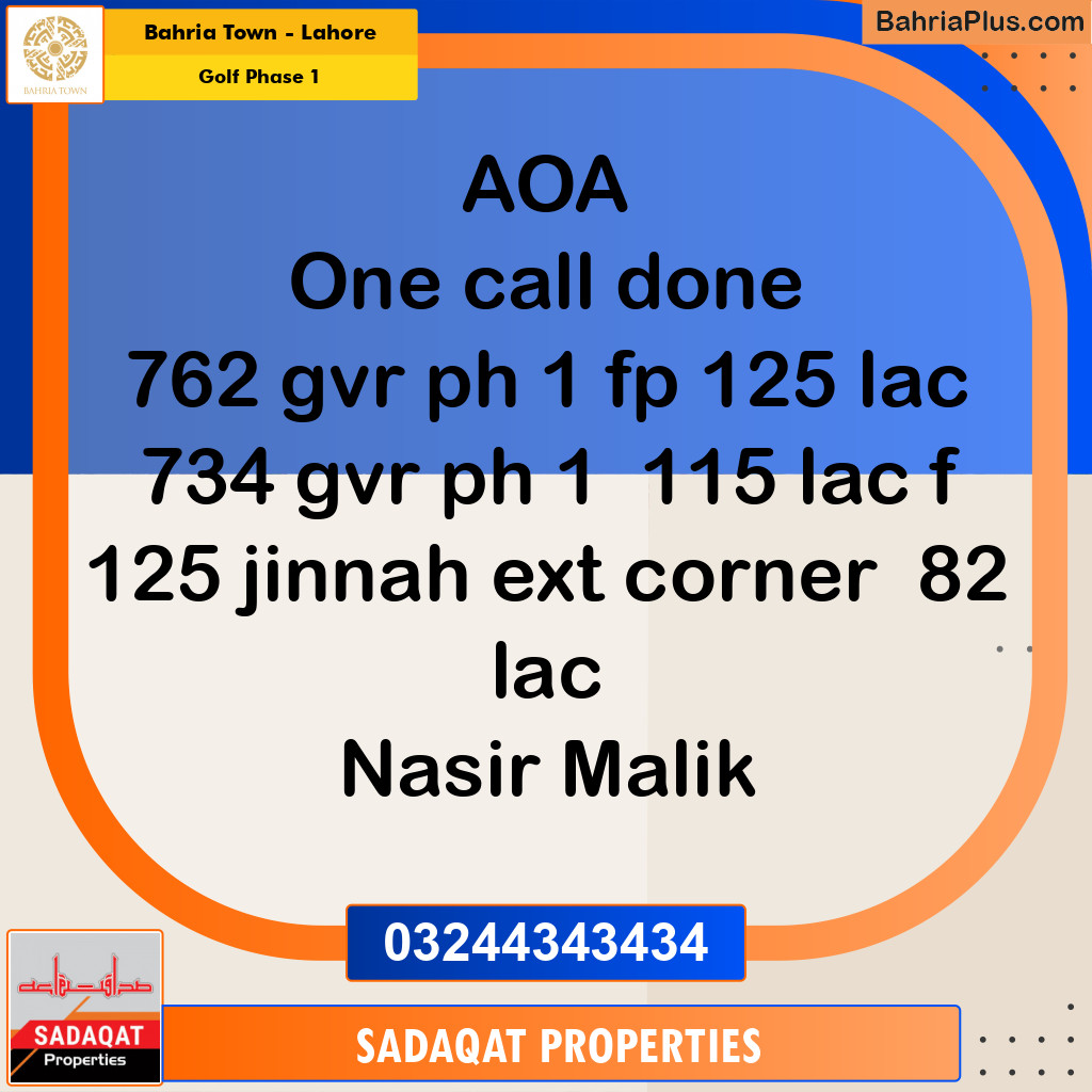 10 Marla Residential Plot for Sale in Golf Phase 1 -  Bahria Town, Lahore - (BP-264840)