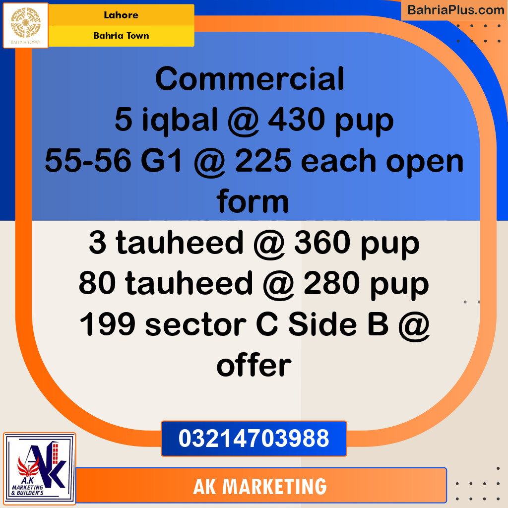 Residential Plot for Sale in Bahria Town, Lahore - (BP-264856)