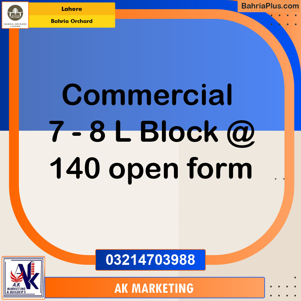 Commercial Plot for Sale in Bahria Orchard, Lahore - (BP-264857)