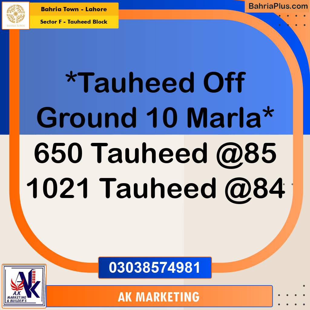 10 Marla Residential Plot for Sale in Sector F - Tauheed Block -  Bahria Town, Lahore - (BP-264861)