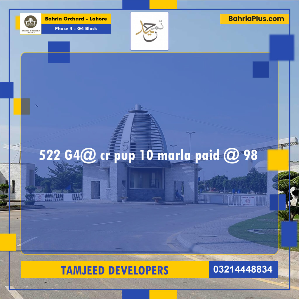 10 Marla Residential Plot for Sale in Phase 4 - G4 Block -  Bahria Orchard, Lahore - (BP-264896)