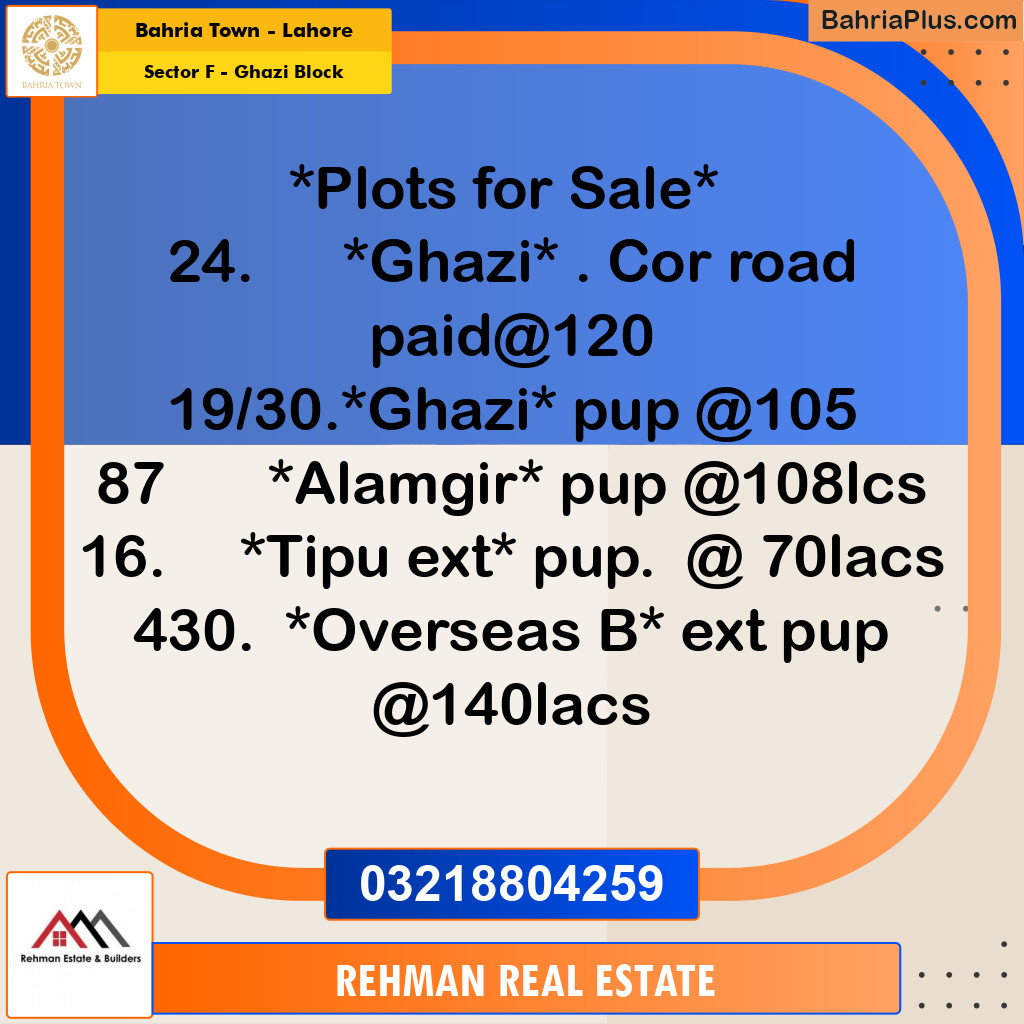 10 Marla Residential Plot for Sale in Sector F - Ghazi Block -  Bahria Town, Lahore - (BP-264900)