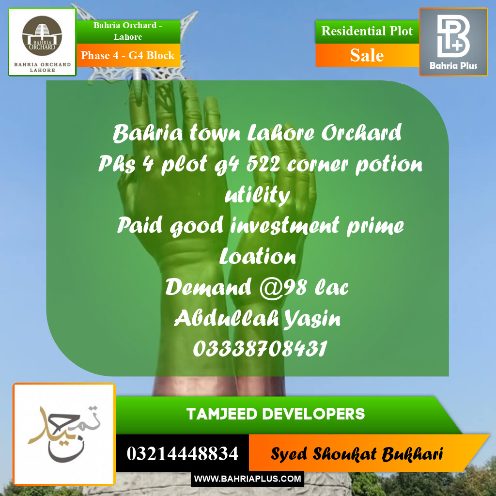 10 Marla Residential Plot for Sale in Phase 4 - G4 Block -  Bahria Orchard, Lahore - (BP-264901)