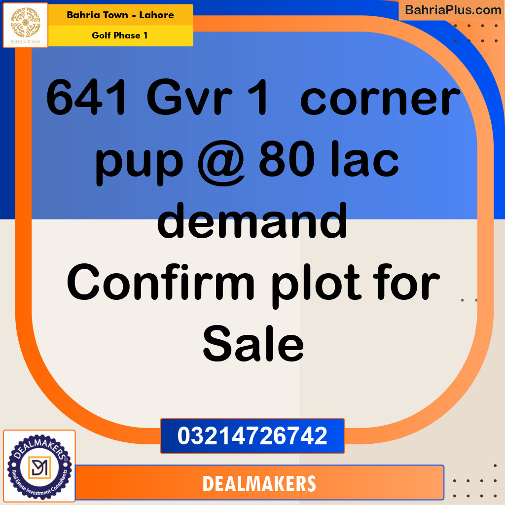 10 Marla Residential Plot for Sale in Golf Phase 1 -  Bahria Town, Lahore - (BP-264941)