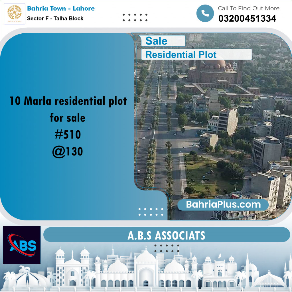10 Marla Residential Plot for Sale in Sector F - Talha Block -  Bahria Town, Lahore - (BP-264951)