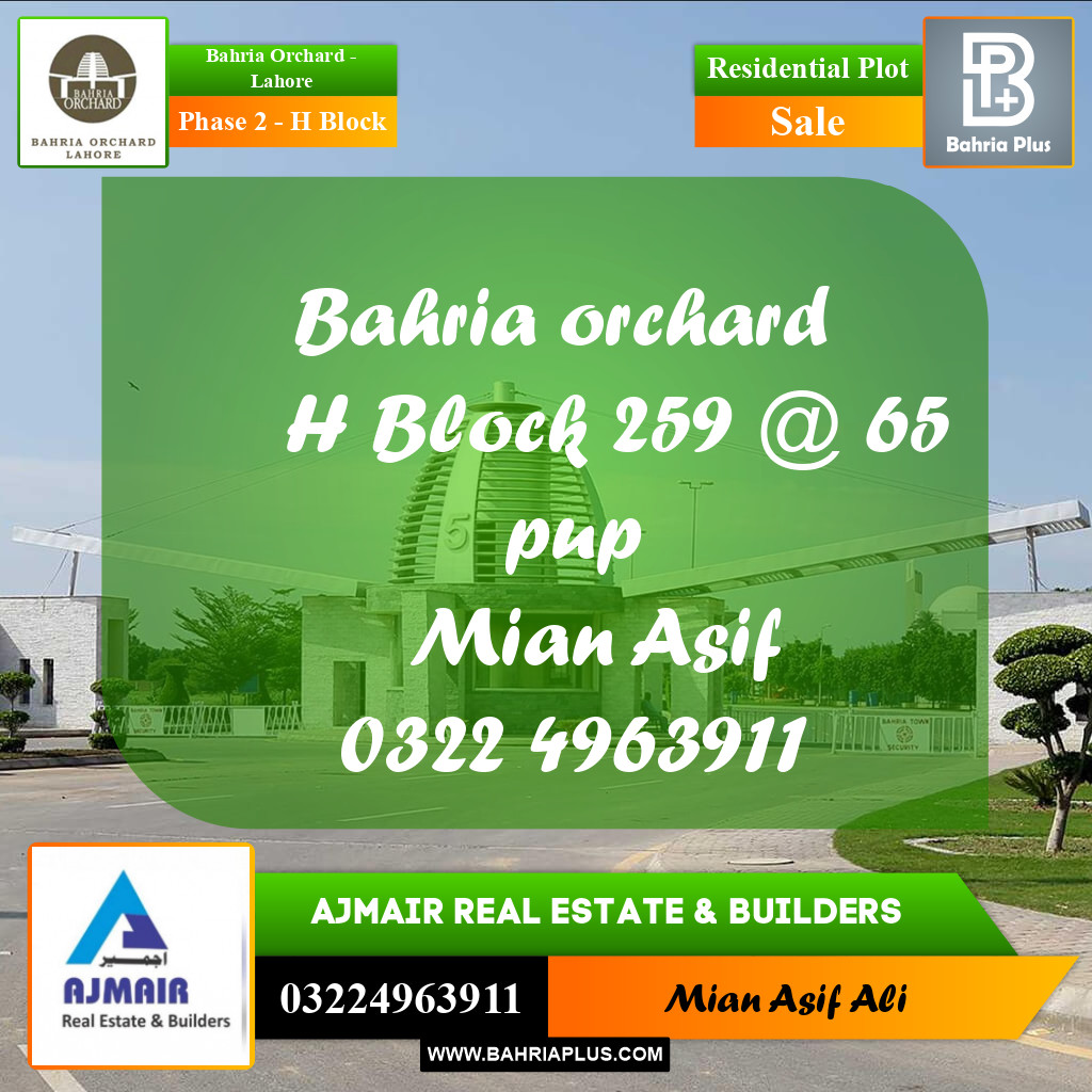 Residential Plot for Sale in Phase 2 - H Block -  Bahria Orchard, Lahore - (BP-264960)