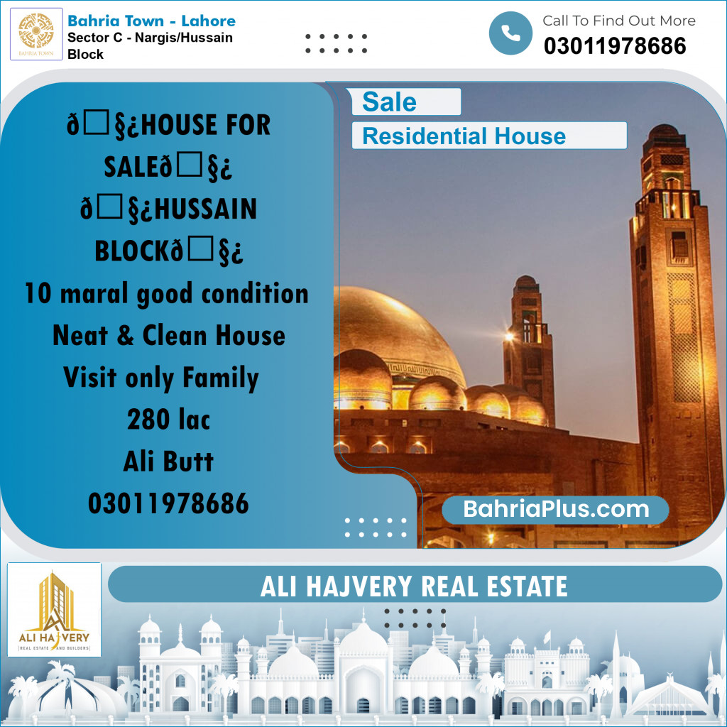 10 Marla Residential House for Sale in Sector C - Nargis/Hussain Block -  Bahria Town, Lahore - (BP-264981)