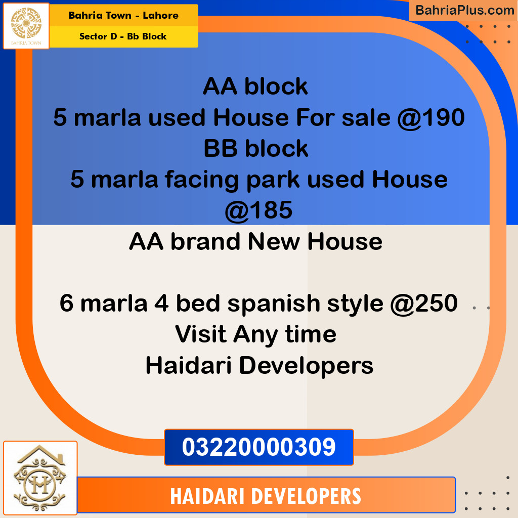 5 Marla Residential House for Sale in Sector D - BB Block -  Bahria Town, Lahore - (BP-264995)