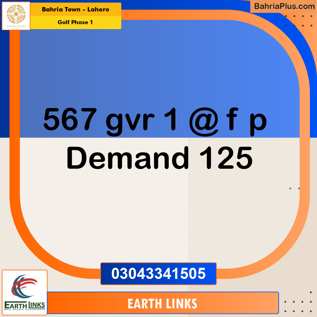 10 Marla Residential Plot for Sale in Golf Phase 1 -  Bahria Town, Lahore - (BP-265114)