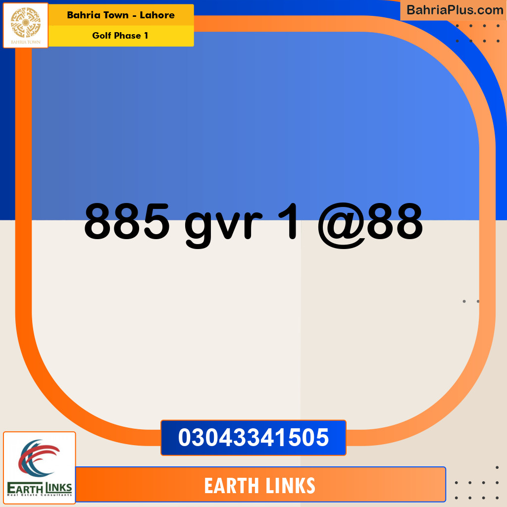 10 Marla Residential Plot for Sale in Golf Phase 1 -  Bahria Town, Lahore - (BP-265115)