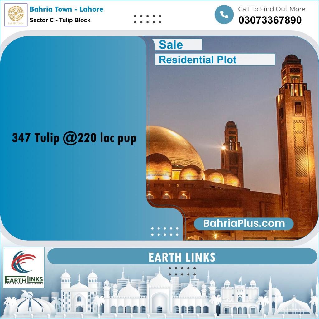 10 Marla Residential Plot for Sale in Sector C - Tulip Block -  Bahria Town, Lahore - (BP-265120)