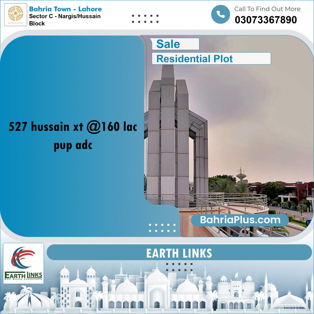 10 Marla Residential Plot for Sale in Sector C - Nargis/Hussain Block -  Bahria Town, Lahore - (BP-265126)