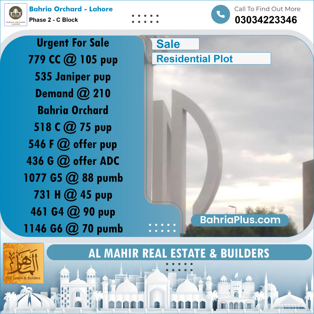 Residential Plot for Sale in Phase 2 - C Block -  Bahria Orchard, Lahore - (BP-265133)