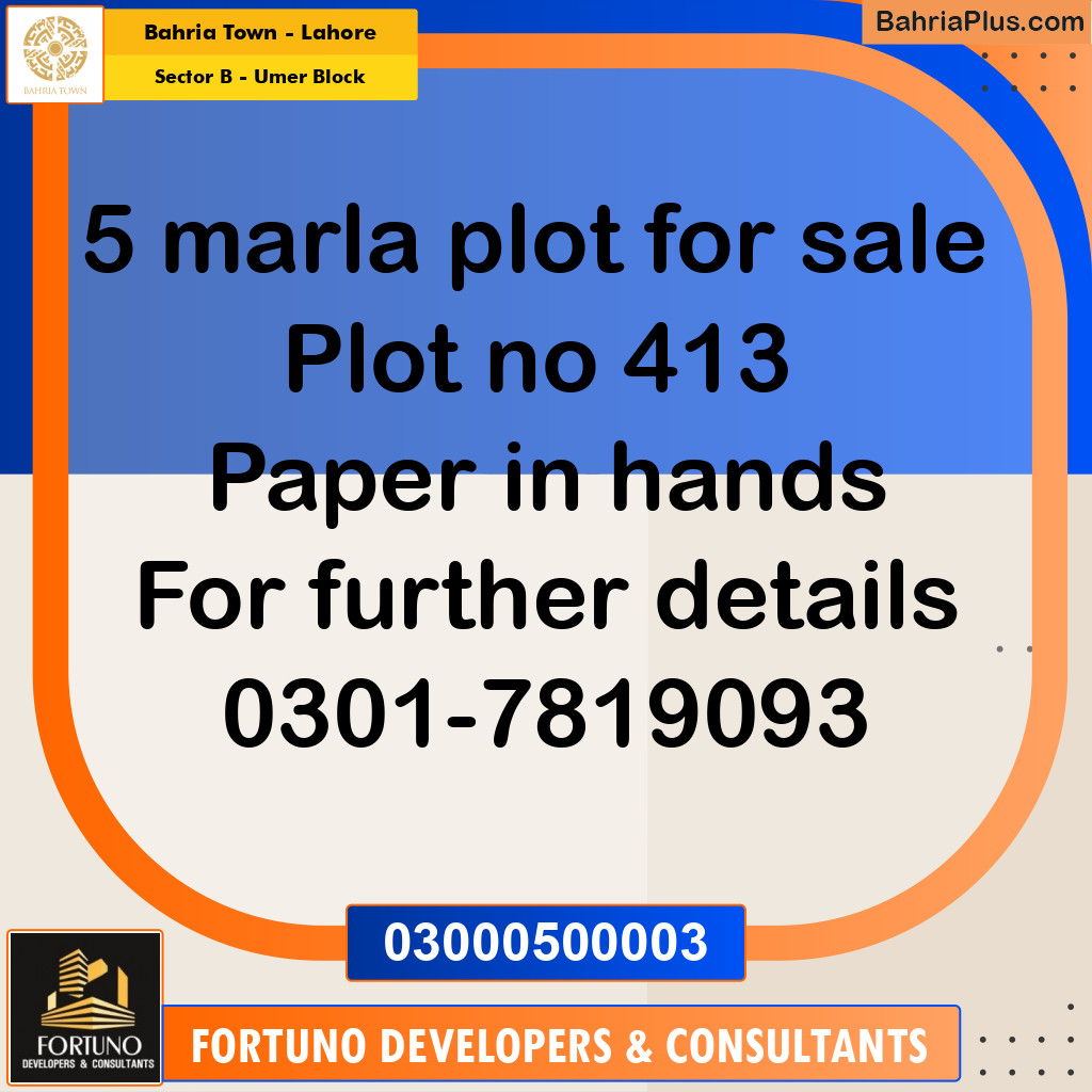 5 Marla Residential Plot for Sale in Sector B - Umer Block -  Bahria Town, Lahore - (BP-265134)