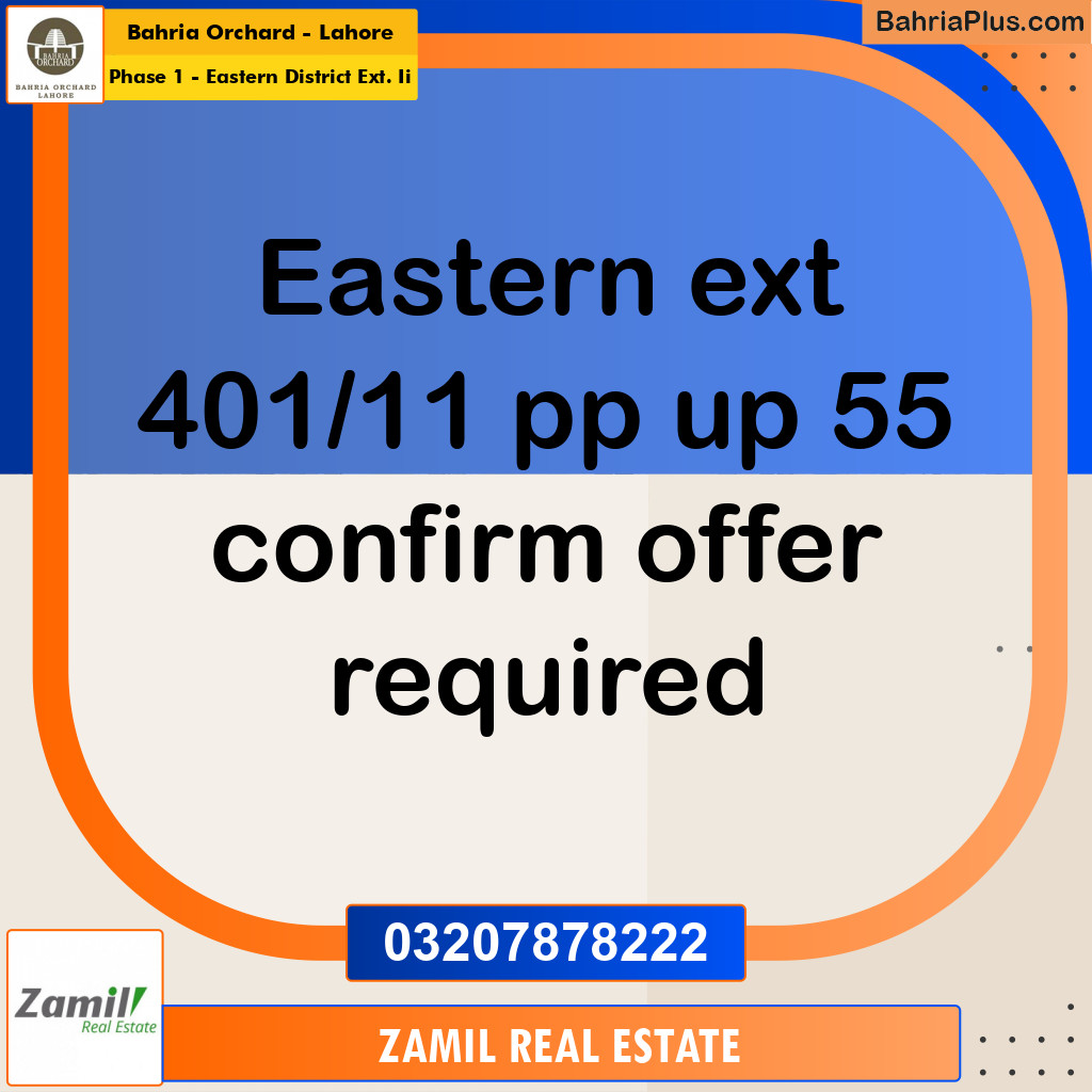 5 Marla Residential Plot for Sale in Phase 1 - Eastern District Ext. II -  Bahria Orchard, Lahore - (BP-265136)