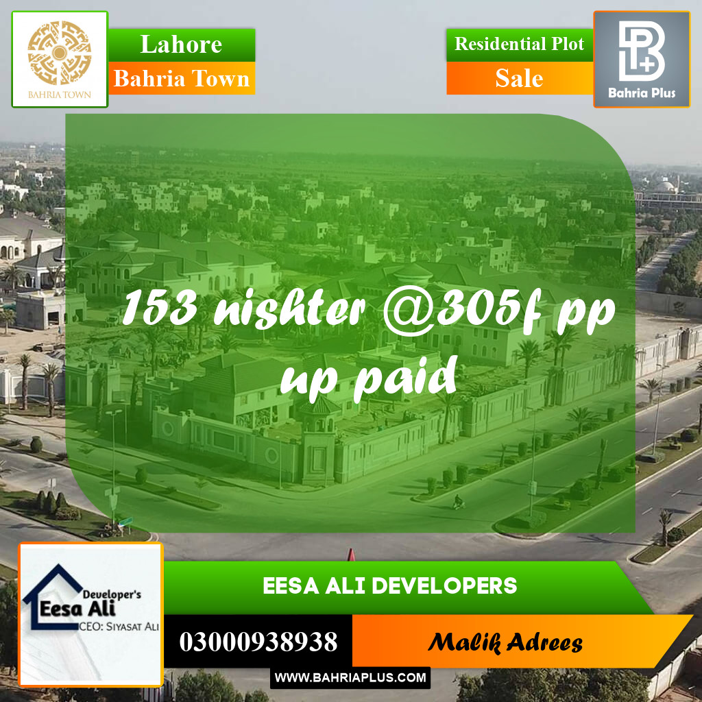 Residential Plot for Sale in Bahria Town, Lahore - (BP-265139)
