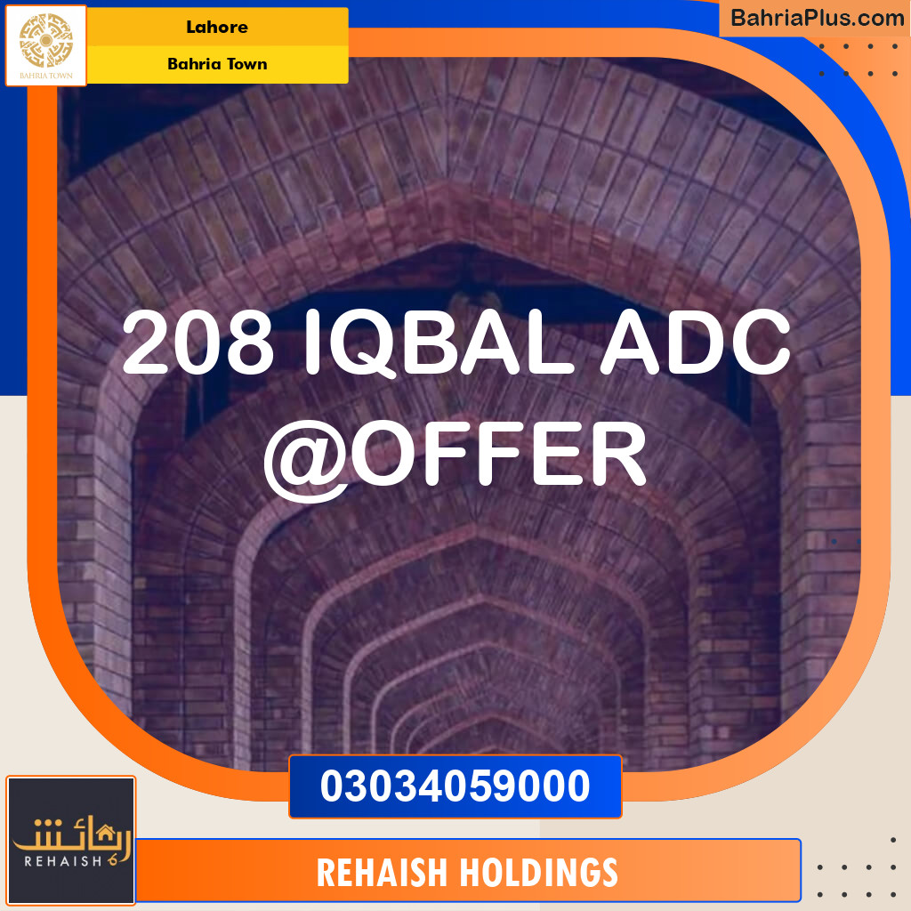 Residential Plot for Sale in Bahria Town, Lahore - (BP-265142)