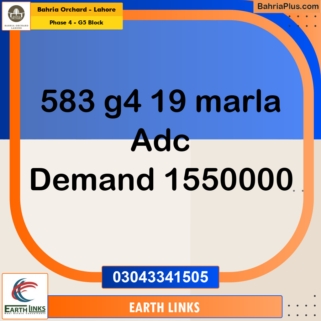 19 Marla Residential Plot for Sale in Phase 4 - G5 Block -  Bahria Orchard, Lahore - (BP-265143)