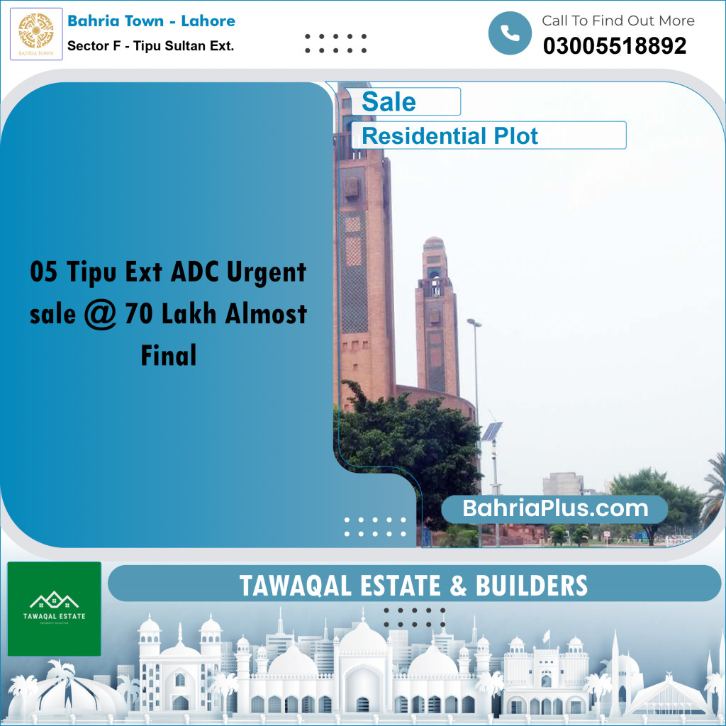 5 Marla Residential Plot for Sale in Sector F - Tipu Sultan Ext. -  Bahria Town, Lahore - (BP-265151)