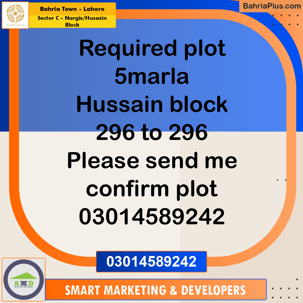 5 Marla Residential Plot for Sale in Sector C - Nargis/Hussain Block -  Bahria Town, Lahore - (BP-265158)