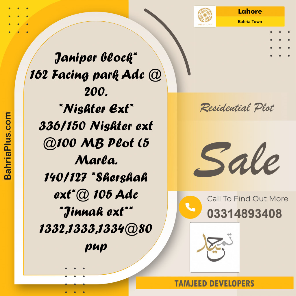 Residential Plot for Sale in Bahria Town, Lahore - (BP-265166)