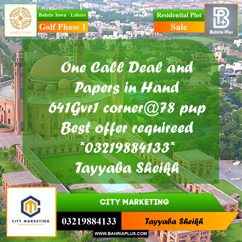 5 Marla Residential Plot for Sale in Golf Phase 1 -  Bahria Town, Lahore - (BP-265174)
