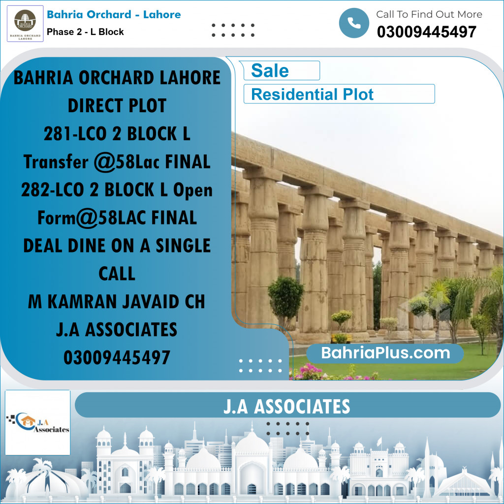 5 Marla Residential Plot for Sale in Phase 2 - L Block -  Bahria Orchard, Lahore - (BP-265193)