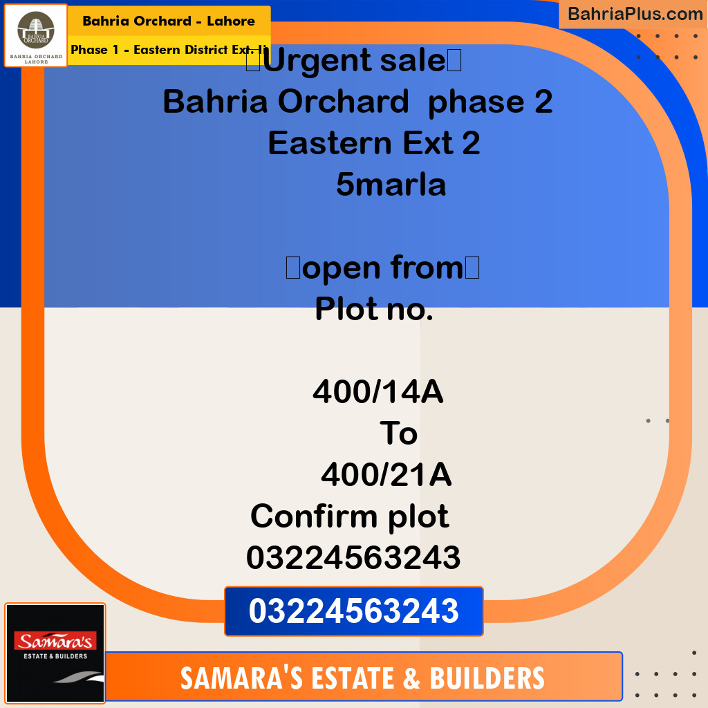 5 Marla Residential Plot for Sale in Phase 1 - Eastern District Ext. II -  Bahria Orchard, Lahore - (BP-265202)