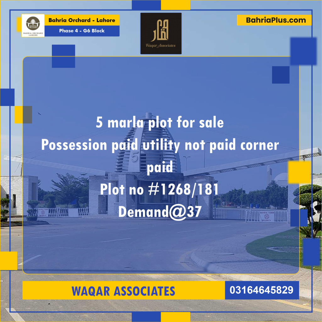 5 Marla Residential Plot for Sale in Phase 4 - G6 Block -  Bahria Orchard, Lahore - (BP-265213)