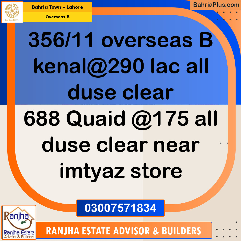 1 Kanal Residential Plot for Sale in Overseas B -  Bahria Town, Lahore - (BP-265221)