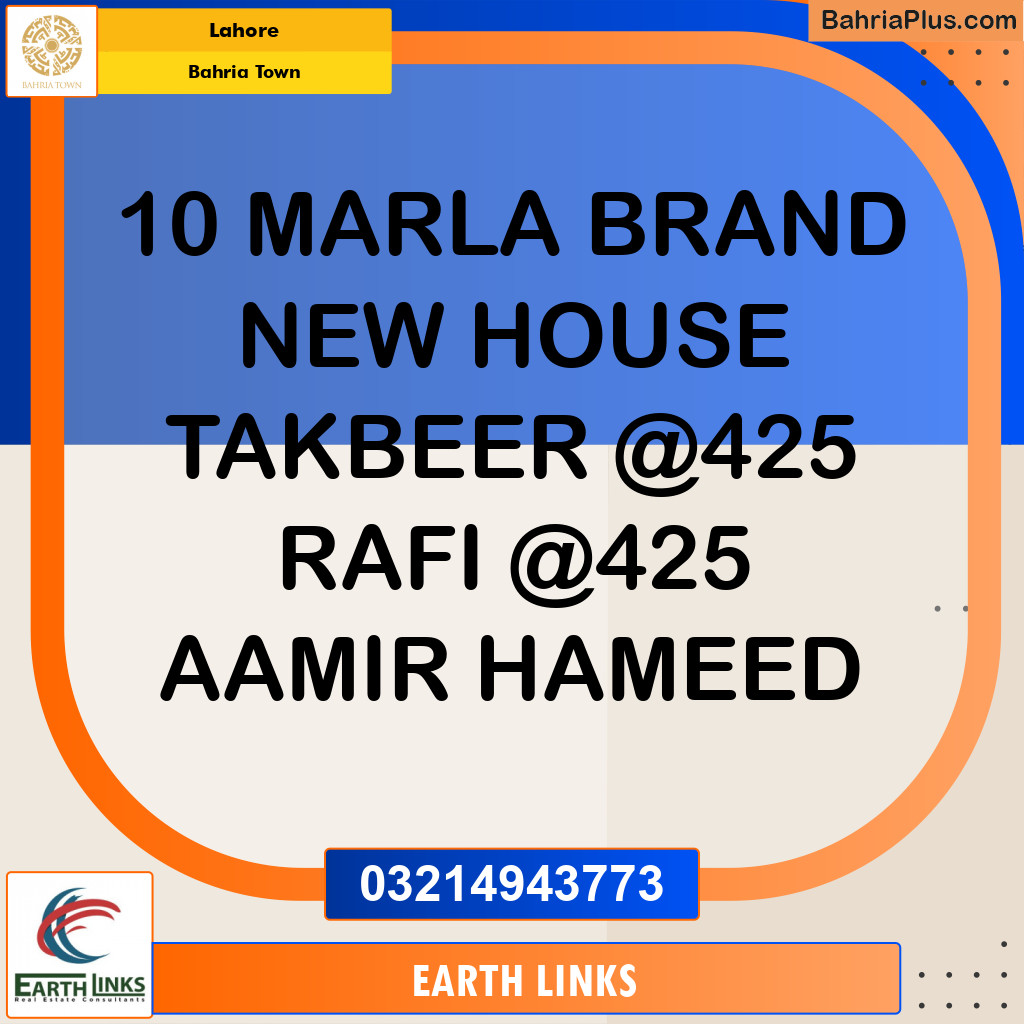 Residential House for Sale in Bahria Town, Lahore - (BP-265294)