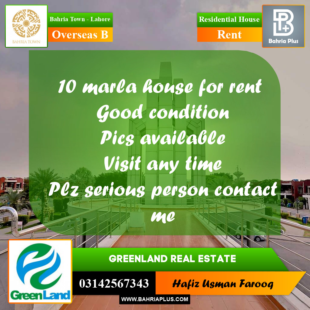10 Marla Residential House for Rent in Overseas B -  Bahria Town, Lahore - (BP-265309)