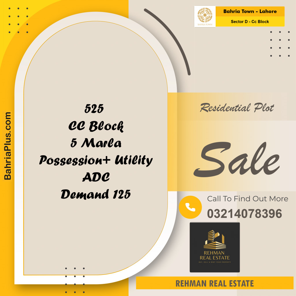 5 Marla Residential Plot for Sale in Sector D - CC Block -  Bahria Town, Lahore - (BP-265312)