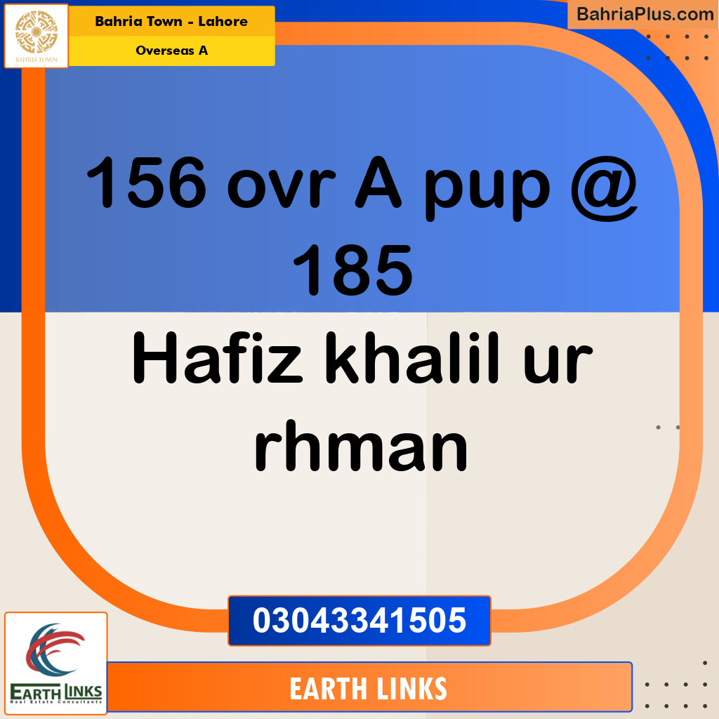 10 Marla Residential Plot for Sale in Overseas A -  Bahria Town, Lahore - (BP-265332)