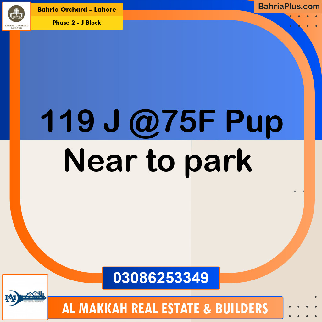 8 Marla Residential Plot for Sale in Phase 2 - J Block -  Bahria Orchard, Lahore - (BP-265335)