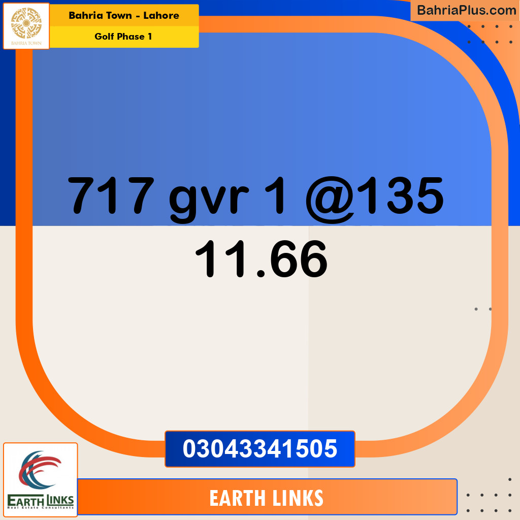 10 Marla Residential Plot for Sale in Golf Phase 1 -  Bahria Town, Lahore - (BP-265340)