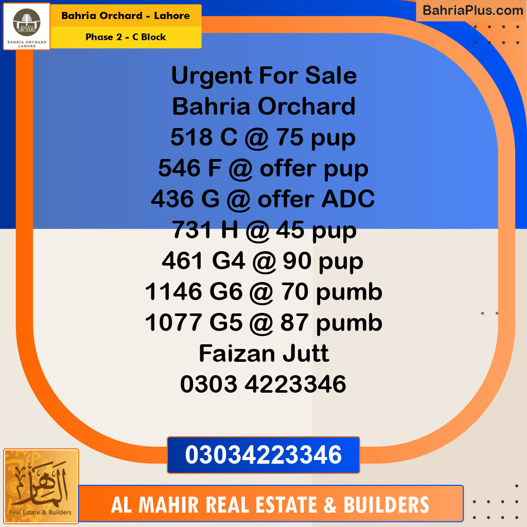 Residential Plot for Sale in Phase 2 - C Block -  Bahria Orchard, Lahore - (BP-265364)