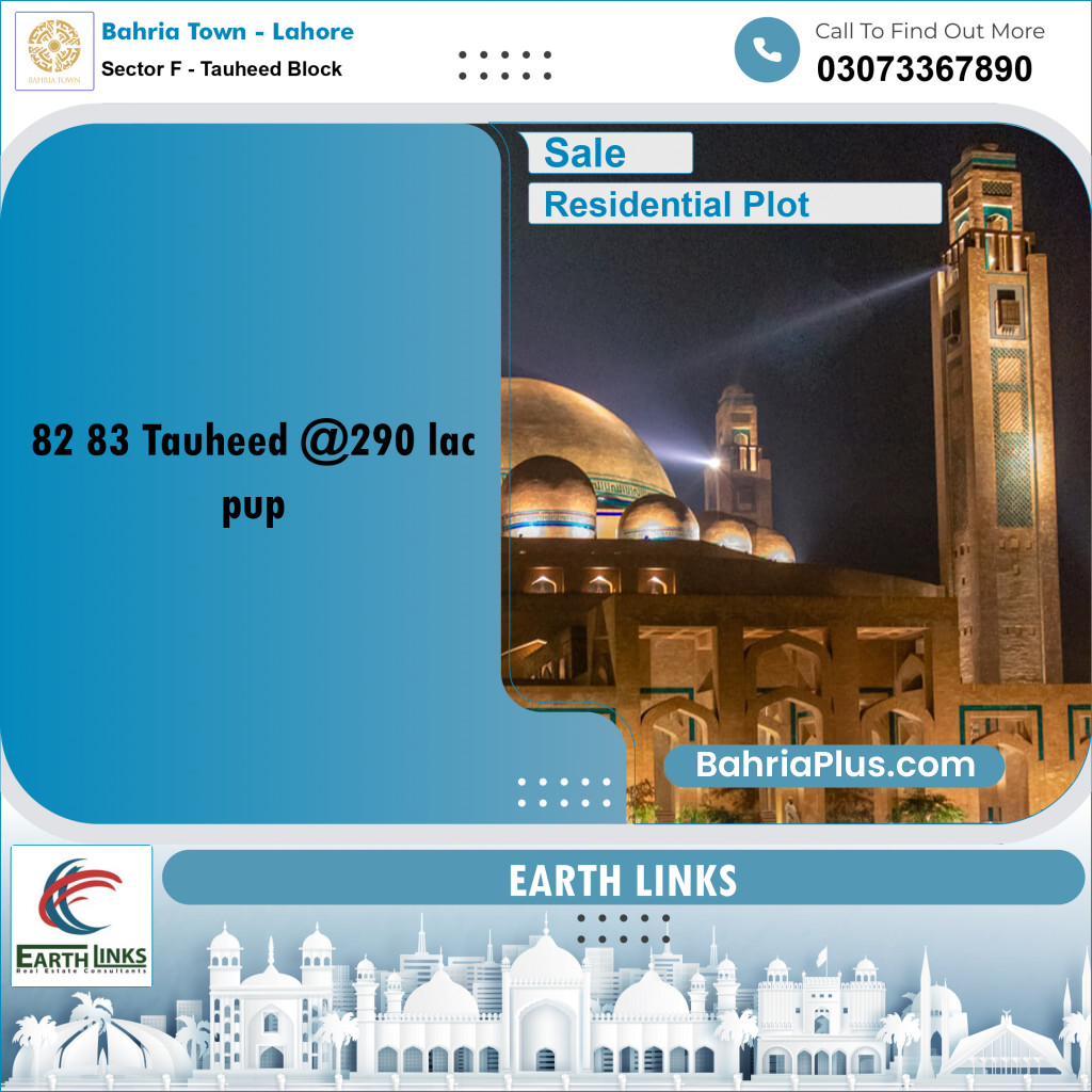 5 Marla Residential Plot for Sale in Sector F - Tauheed Block -  Bahria Town, Lahore - (BP-265367)