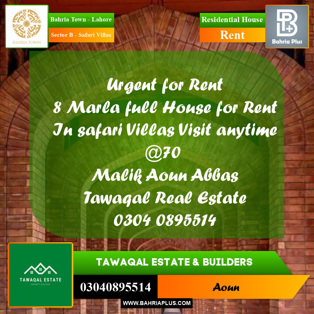 8 Marla Residential House for Rent in Sector B - Safari Villas -  Bahria Town, Lahore - (BP-265393)