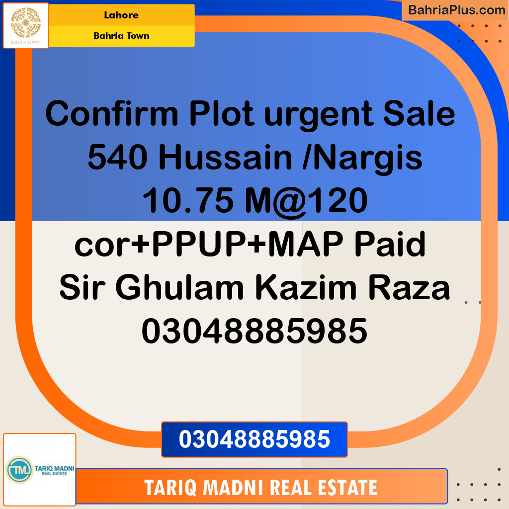 10 Marla Residential Plot for Sale in Bahria Town, Lahore - (BP-265400)