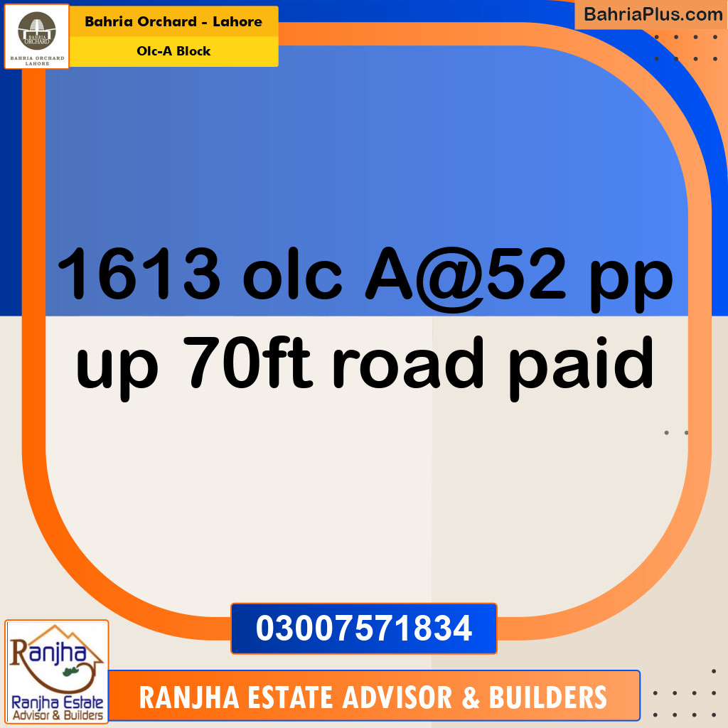 5 Marla Residential Plot for Sale in OLC-A Block -  Bahria Orchard, Lahore - (BP-265402)