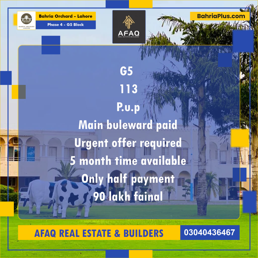 10 Marla Residential Plot for Sale in Phase 4 - G5 Block -  Bahria Orchard, Lahore - (BP-265430)