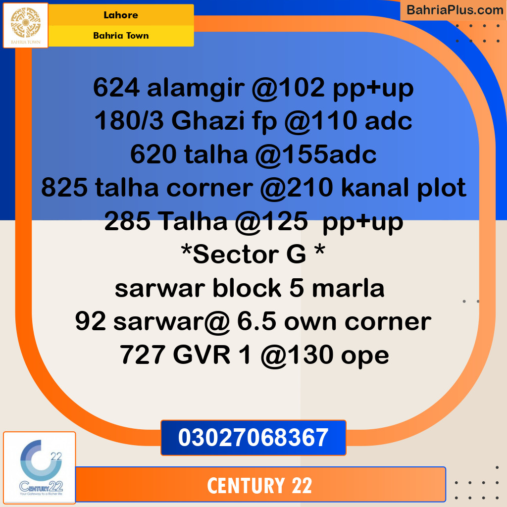 Residential Plot for Sale in Bahria Town, Lahore - (BP-265435)