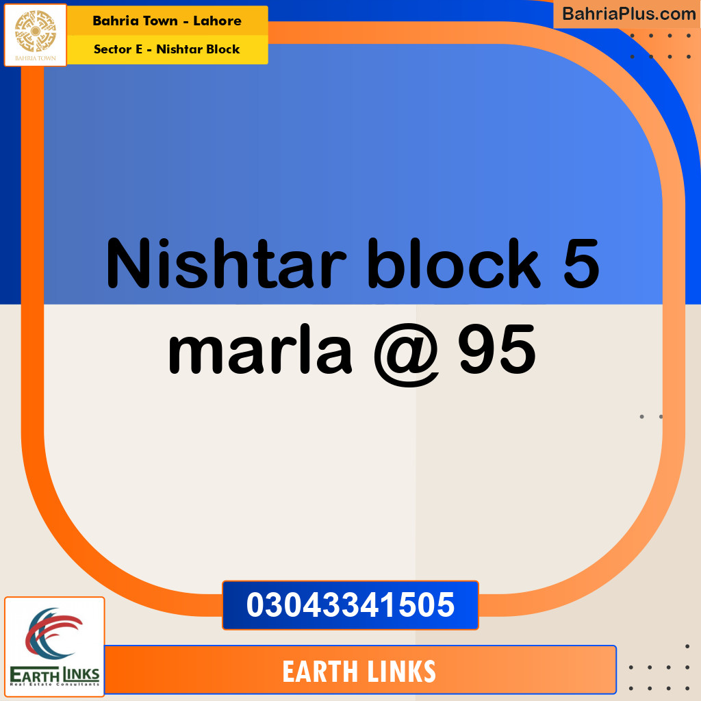5 Marla Residential Plot for Sale in Sector E - Nishtar Block -  Bahria Town, Lahore - (BP-265446)