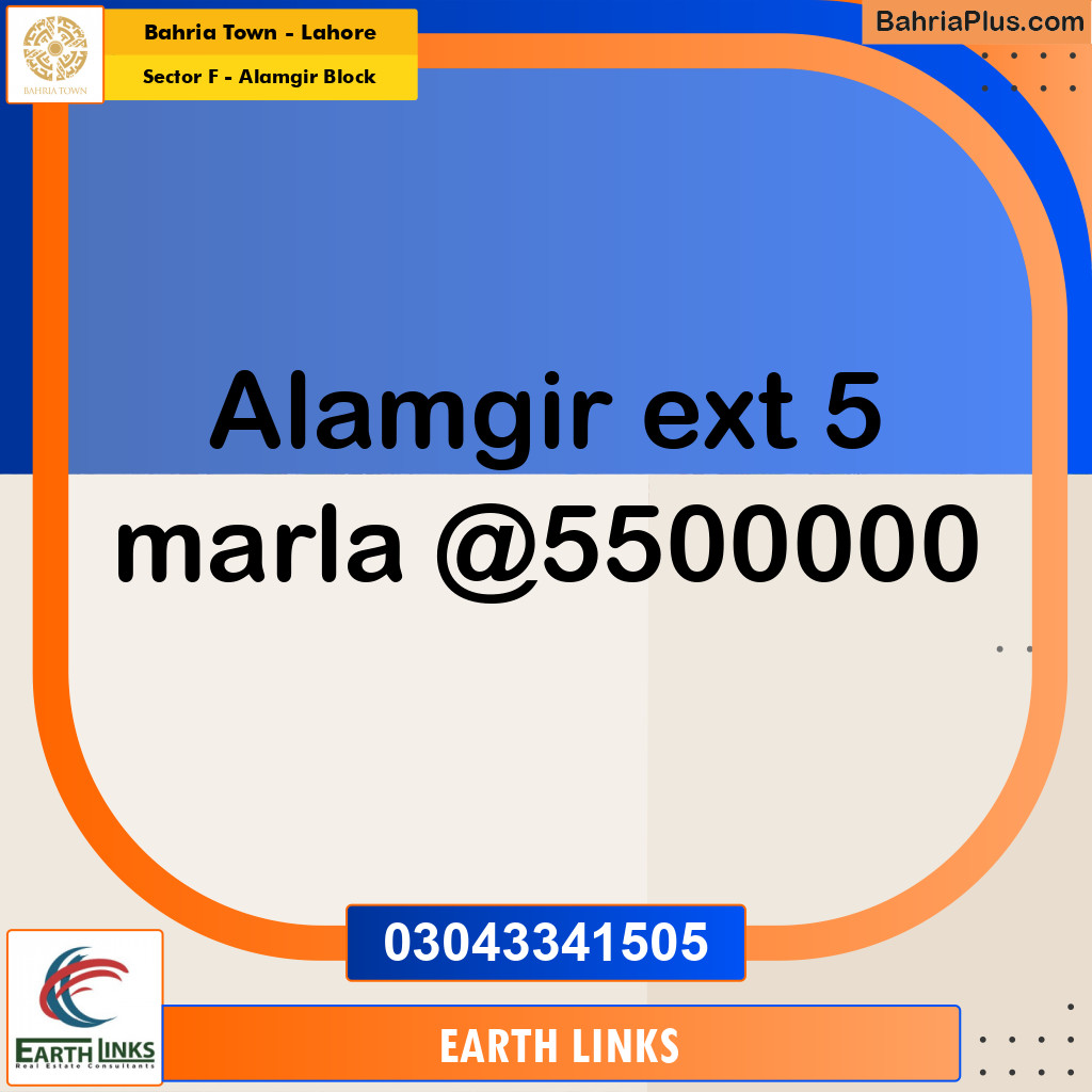 50 Marla Residential Plot for Sale in Sector F - Alamgir Block -  Bahria Town, Lahore - (BP-265447)