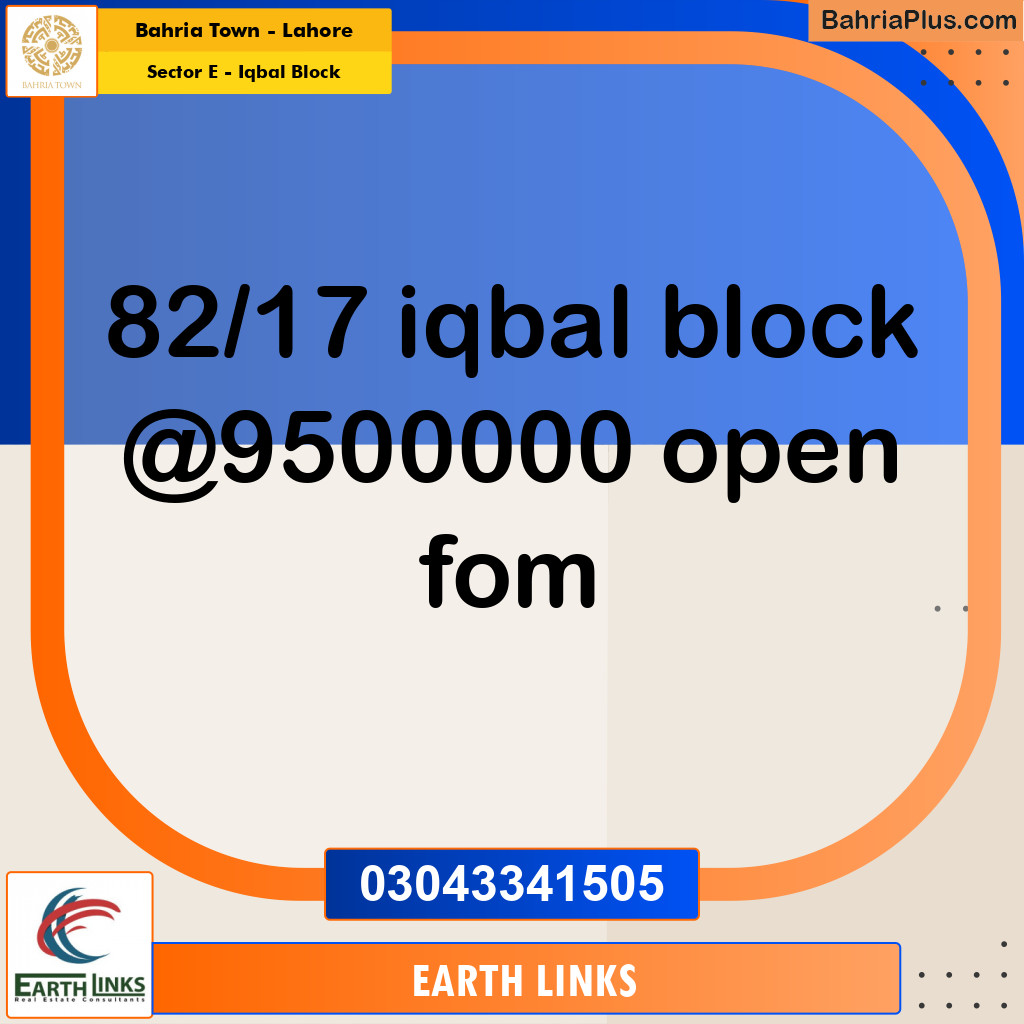 5 Marla Residential Plot for Sale in Sector E - Iqbal Block -  Bahria Town, Lahore - (BP-265448)