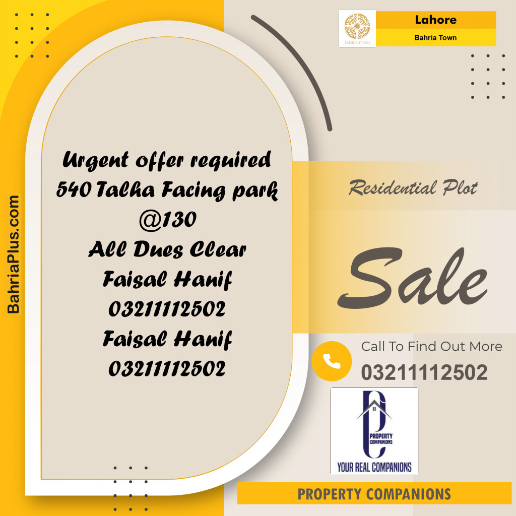Residential Plot for Sale in Bahria Town, Lahore - (BP-265467)