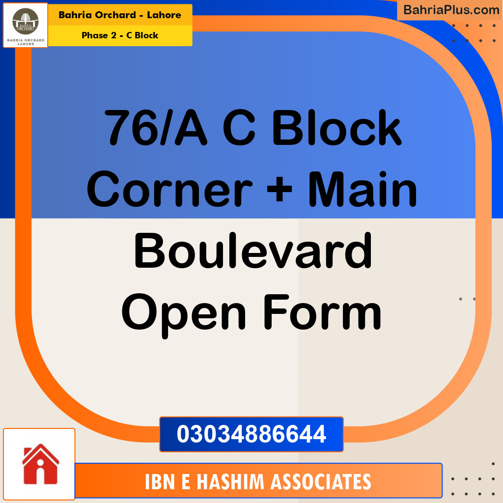 8 Marla Residential Plot for Sale in Phase 2 - C Block -  Bahria Orchard, Lahore - (BP-265534)