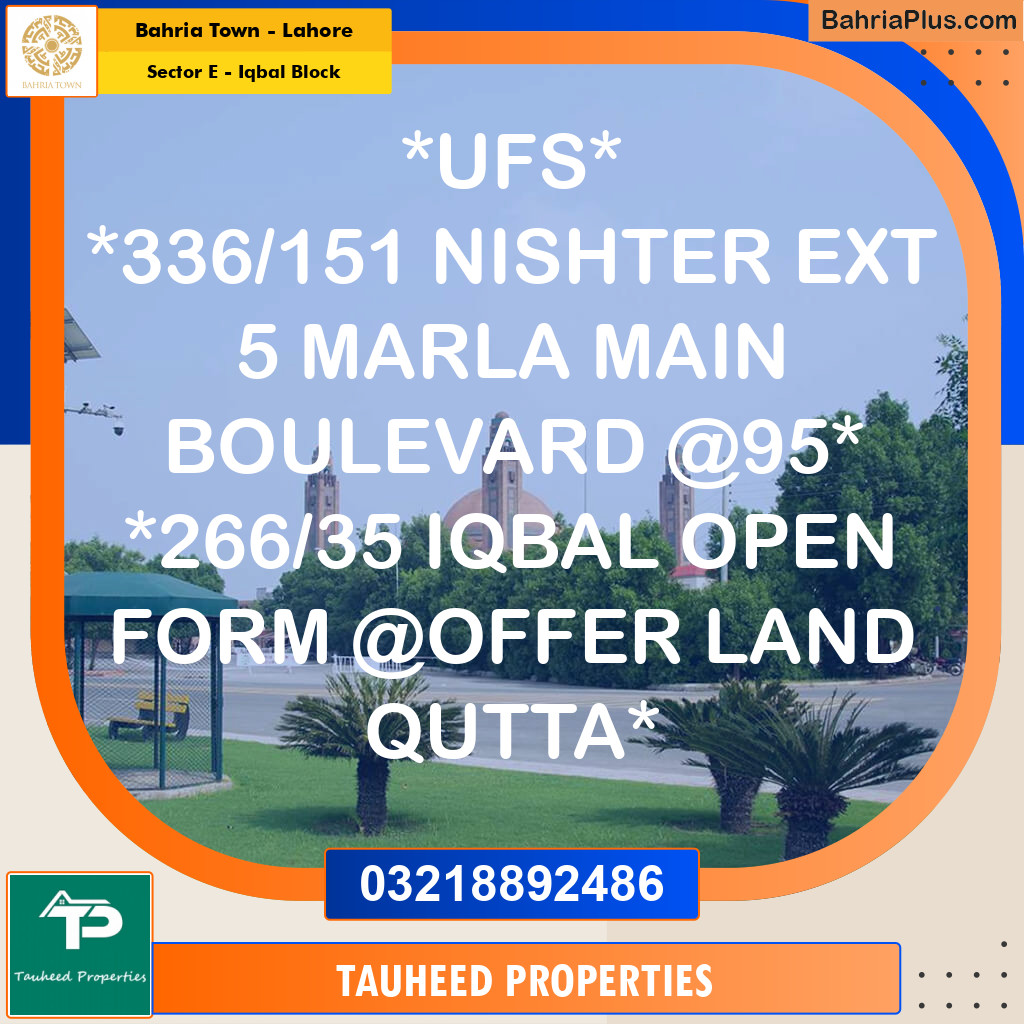 10 Marla Residential Plot for Sale in Sector E - Iqbal Block -  Bahria Town, Lahore - (BP-265539)